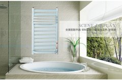 鋼制衛(wèi)浴暖氣片應(yīng)用于洗手間