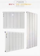 春夏季暖氣片十大排名的維護(hù)及各種誤區(qū)！