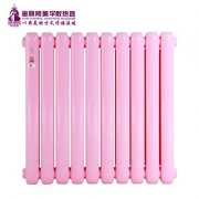 鋼制加熱板生產(chǎn)企業(yè) 鋼制暖氣片是什么?