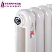 你對(duì)使用鋼制暖氣可能遇到的問題了解多少?