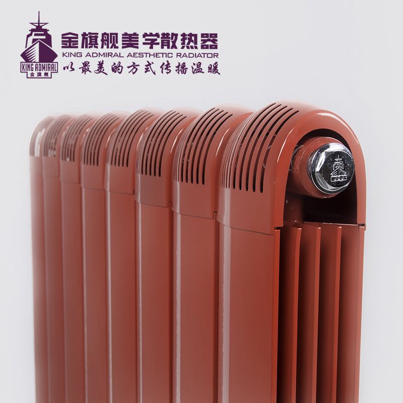 鋼制散熱器暖氣片