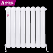 鋼制與銅鋁暖氣片的有缺點講解！