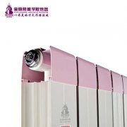 銅鋁復合暖氣片的清洗你了解多少呢?