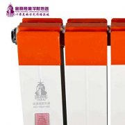 暖氣片十大排名告訴我如何在暖氣不熱時(shí)調(diào)試閥