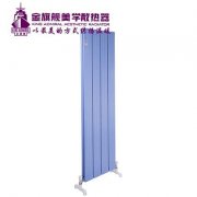 魯本斯暖氣片和金旗艦暖氣片恰當(dāng)安裝步驟!