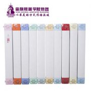 購買60暖氣片價(jià)格問題中存在的一些錯(cuò)誤認(rèn)知！