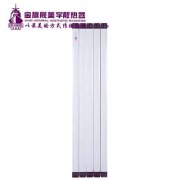 安裝購(gòu)買60暖氣片價(jià)格管的安裝要求！