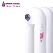 十大品牌暖氣片廠家了解暖氣生產(chǎn)的全過程！