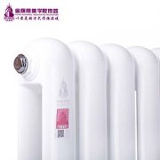 暖氣十大品牌對水質(zhì)的要求！