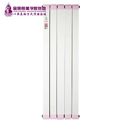 北京十大暖氣片