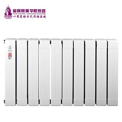 暖氣片十大品牌報(bào)價(jià)