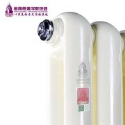 暖氣片十大品牌有哪些認(rèn)知？