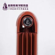 銅鋁復(fù)合暖氣片測(cè)溫標(biāo)準(zhǔn)！