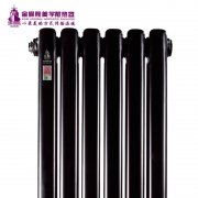 鋼制暖氣片的工作原理及其優(yōu)缺點(diǎn)！