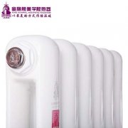 如何解決鋼制暖氣片腐蝕的四個階段和故障!