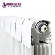 銅鋁復(fù)合暖氣片和掛件之間有摩擦，我們?cè)撛趺?/></a>
          <h4><a href=