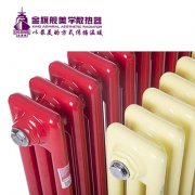 如果鋼制暖氣片和水管結(jié)冰怎么辦?