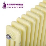 維修暖氣片總成的工作和維修方法