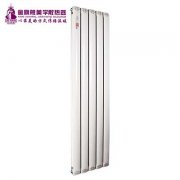 我來(lái)告訴你怎么保養(yǎng)銅鋁復(fù)合暖氣片