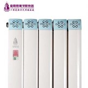 暖氣片十大品牌生銹知識總結(jié)！