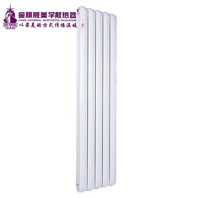 銅鋁復(fù)合暖氣片