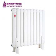 暖氣片和地板采暖的優(yōu)缺點