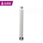 讓我們談?wù)勁瘹馄笈琶膫鳠嵩?/></a>
          <h4><a href=