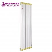 銅鋁復合暖氣片教你計算家庭供暖的需求數(shù)量!