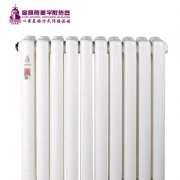 暖氣片 究竟該怎么選擇呢！