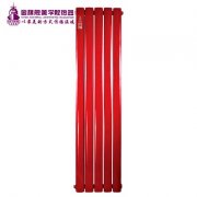 電暖氣片改水暖暖氣片的選購(gòu)標(biāo)準(zhǔn)是什么？