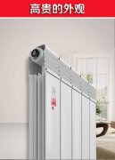 暖氣片十大品牌外觀與供暖效果的關(guān)系