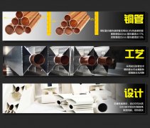 中國(guó)暖氣片十大品牌安裝后的檢查方法！