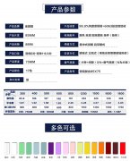 夏季如何做好暖氣維修?