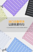 暖氣片十大品牌有什么優(yōu)點(diǎn)?