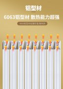 選擇銅鋁復(fù)合暖氣片應(yīng)考慮的因素