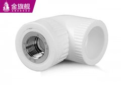 暖氣片配件-內(nèi)絲彎頭s